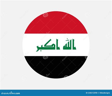 Iraq Round Flag Stock Vector Illustration Of Clipart 238312098