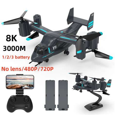 Drone 5G GPS Drone 8K Professional Drones 8K HD Aerial Photography ...