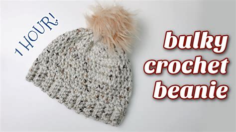 1 Hour Bulky Crochet Beanie Hat Free Pattern Marching North