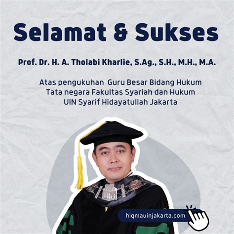 Pengukuhan Pembina HIQMA Guru Besar Prof Dr H Ahmad Tholabi S Ag