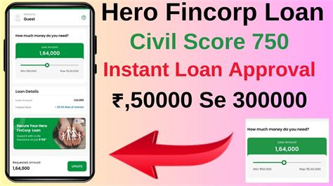 Hero Fincorp Personal Loan Apply Instant Credit Limit Loan Limit