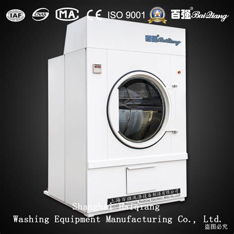 Industrial Dehydrator Laundry Dewatering Machine Hydro Extractor