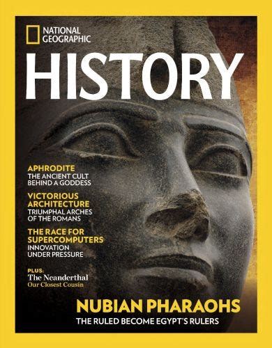 2025 - History