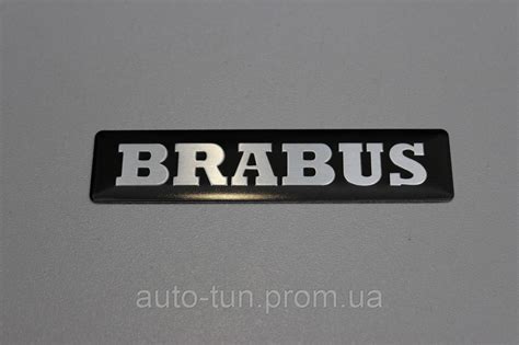 Эмблема-шильдик Brabus — Купить Недорого на Bigl.ua (315816259)