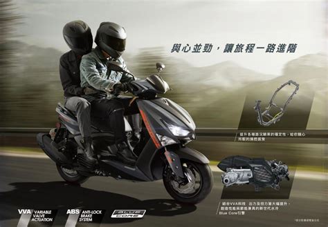 2022年 Yamaha山葉機車 Cygnus Gryphus 新勁戰 125 雙碟煞 Abs 汐止風火輪車業｜新北汐止專業車業，機車維修