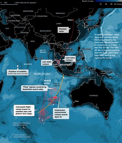 Where Could Malaysian Flight 370 Be?