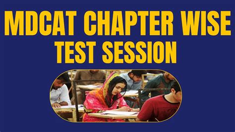 Mdcat Chapter Wise Test Session Mdcat Mentor