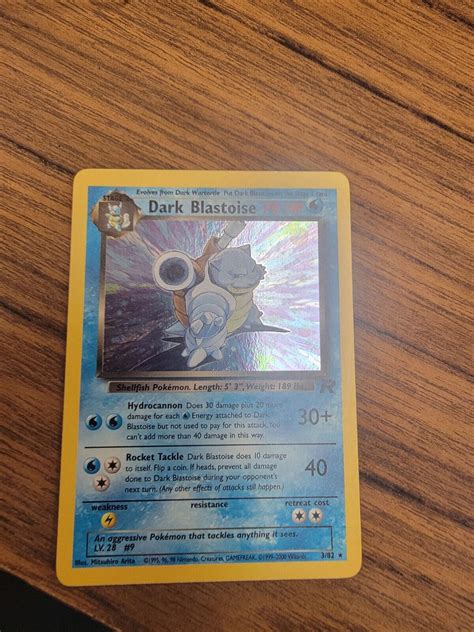 Dark Blastoise 3 TEAM ROCKET HOLO RARE POKEMON TCG CARD UNLIMITED