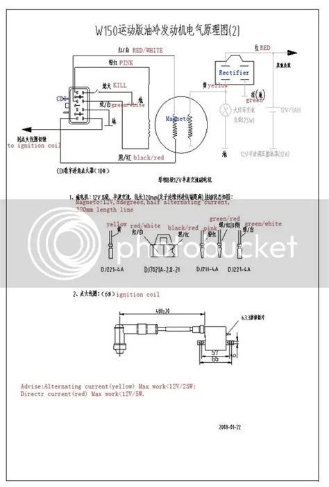 Suzuki Wiring Diagram 125 H