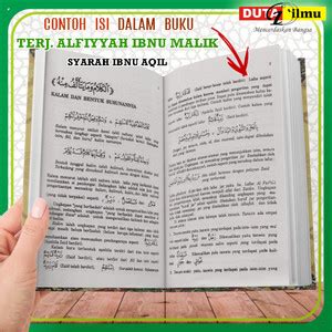 Jual Terjemah Kitab ALFIYAH Syarah Ibnu Aqil 1 SET 2 BUKU Jilid 1