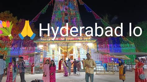 hyd lo peddamma talli temple lighting suresh youtubesubscribe