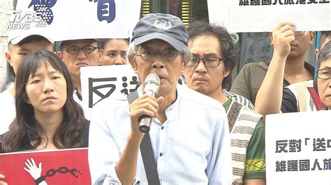 反送中！ 在台港生、銅鑼灣書店長「跨海聲援」│逃犯條例│立法會│人權│tvbs新聞網