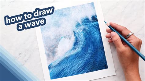 How To Draw A Wave Youtube