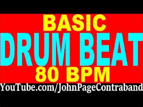 Basic Drum Loop Track Bpm Half Hour Tool Youtube