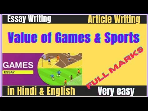 Value Of Games And Sports Essay In English Paragraph Writing On