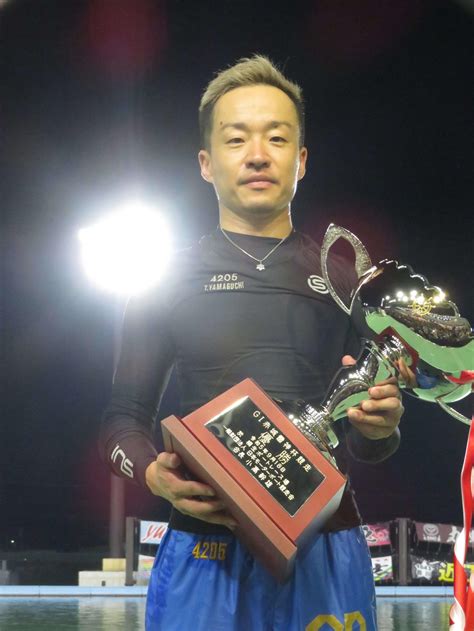 【ボートレース】山口剛がg1復帰戦でいきなり優勝「またグランプリに乗りたい」／桐生 ボート写真ニュース 日刊スポーツ