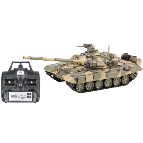 Радиоуправляемый танк Heng Long Россия UpgA V7.0 RTR - 3938-1UpgA V7.0 ...