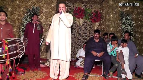 Anaar Koyi Hor Ley Geya Akram Rahi Live Show In Depal Pur Song 11