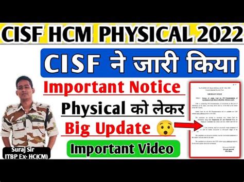 Important Notice Cisf Hcm Physical Pst Dv Admit Card Documents