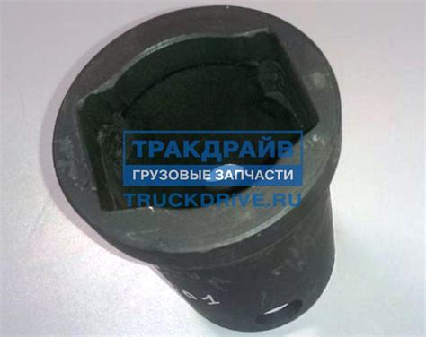 Ключ гайки ступицы BPW SW65-2 под вороток 010105 AFTERMARKET купить ...