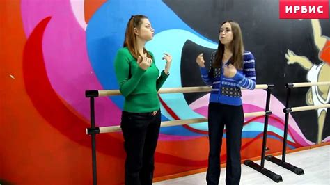 Сценическая речь. Уроки. Развитие дыхания. - YouTube