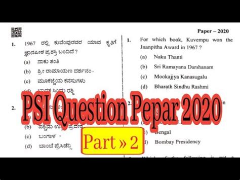 Civil Psi Question Pepar Psi Question Pepar And Key Answer Ksp