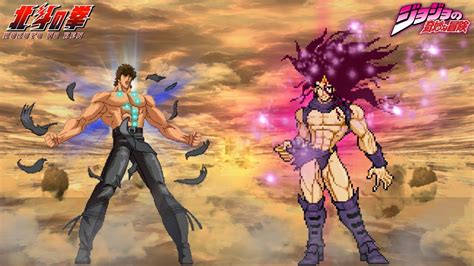 Ultimate Kars Vs Kenshiro L Jojo S Bizarre Adventure X Fist Of The