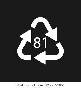 Paper Cardboard Recycling Codes Pappet Stock Vector Royalty Free