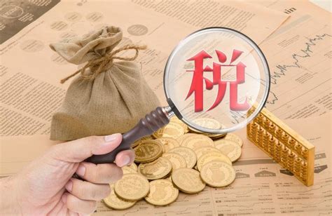 今年前8月 全国累计新增减税降费及退税缓税缓费超3 3万亿元凤凰网川渝 凤凰网