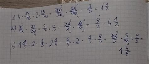 Ktos Pomoze Zad 22 Str 251 Matematyka Klasa 6 Pls Na Teraz Daje Naj