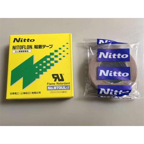 Sealer Tape Nitto Tape Nitto Denko Teflon Tape Shopee Philippines