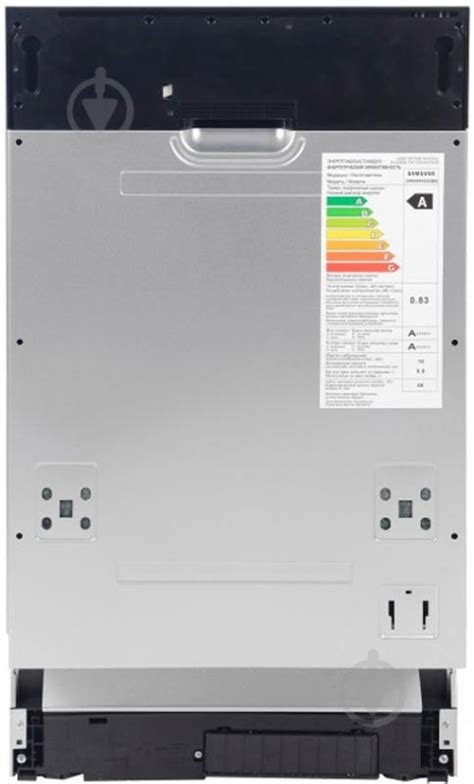 ᐉ Вбудовувана посудомийна машина Samsung DW50R4050BB/WT • Краща ціна в ...