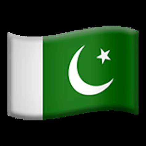 🇵🇰 Flag: Pakistan Emoji Copy Paste 🇵🇰