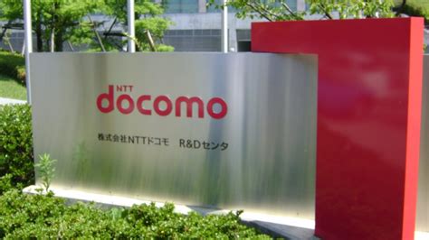 NTT docomo - RemoteCall : Mobile device support