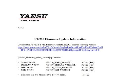 Yaesu Ft Firmware Update Xreflector World Wide Servers