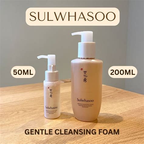 Sulwhasoo Gentle Cleansing Foam โฟมล้างหน้าตัวดังจากเกาหลี 2 ขนาด