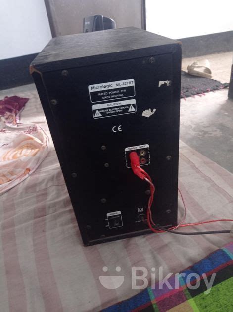 Sound Box Sell For Sale In Savar Bikroy