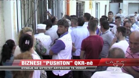 Biznesi pushton QKR në në rrethe News Lajme Vizion Plus video