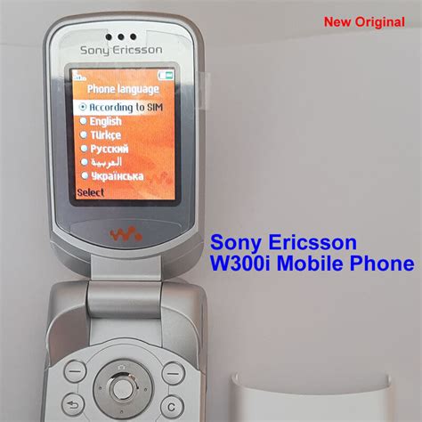 Sony Ericsson W300i Walkman Shimmering White Unlocked Mobile Phone