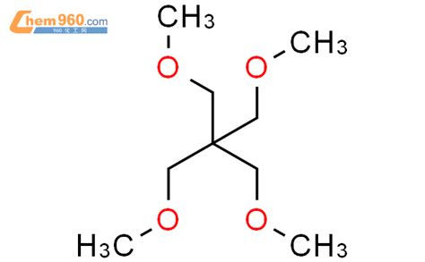 Propane Dimethoxy Bis Methoxymethyl Cas