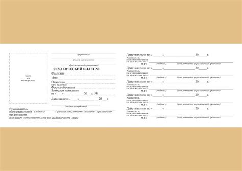 Киржачская типография | Заказать продукцию