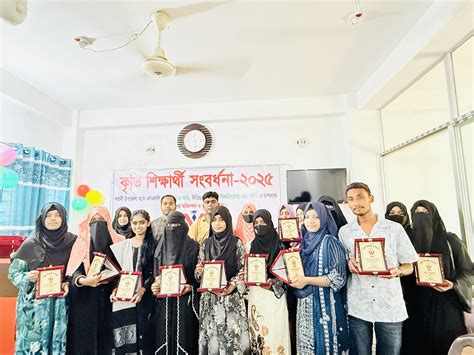 নাজমুল স্যার | Gangni