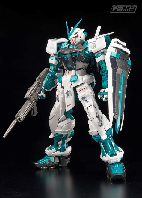 G リミテッド Release Pg 160 Gundam Astray Green Frame Seven Eleven