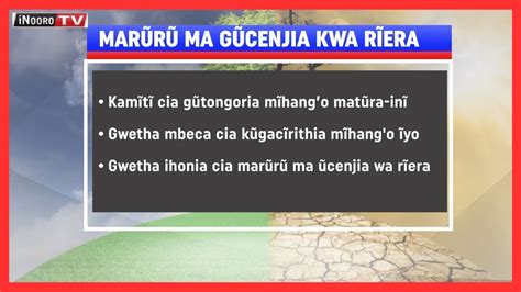 Kamĩtĩ ya kũgacĩrithia mĩhango ya kũhũrana na ũgarũrũku wa rĩera