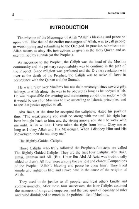 The Successors Of The Messenger English Translation Of Al Khulafa Al