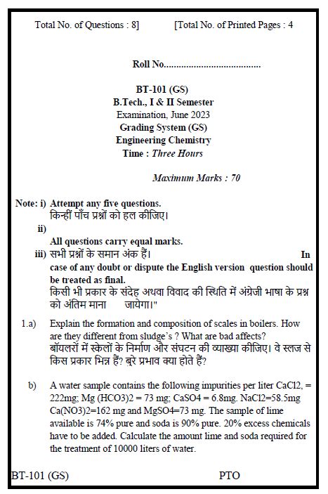 Rgpv Previous Year Question Papers Bt Engineering Chemistry