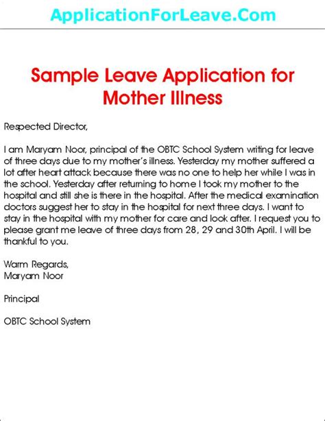 Sample Letter From Doctor About Medical Condition Template Business