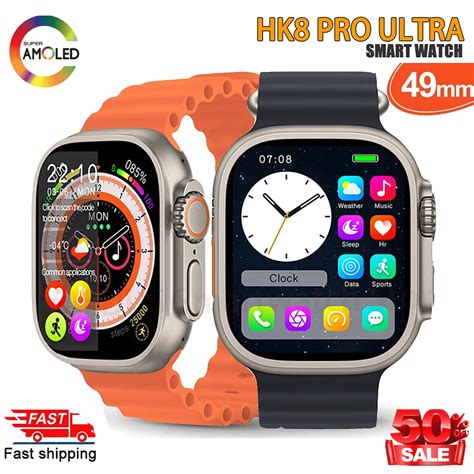 Novo Rel Gio Inteligente Hk Pro Max Ultra Series Mm