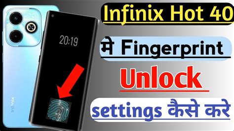 Infinix Hot 40 Me Fingerprint Unlock Settings Kaise Kre L How To Setup