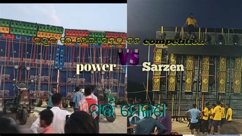 Biggest Road Show Power Music Vs Dj Sarzen Bhadrak Motto Mela